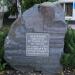 Пам'ятний обеліск (uk) в городе Кременчуг