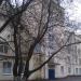 Структурное подразделение «Нагорное» образовательного комплекса «Юго-Запад» в городе Москва