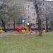 Детская площадка в городе Москва