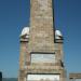 Doiran Memorial (Memorial to the Missing British Soldiers)