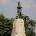 Estátua do Imperador Dom Pedro II na Rio de Janeiro city