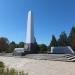 Памятный знак в честь воинов-односельчан в городе Ленино