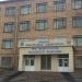 Красноярский финансово-экономический колледж в городе Красноярск