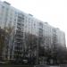 ул. Маршала Бирюзова, 43 в городе Москва