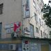 Мантулинская ул., 12 в городе Москва