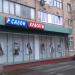 Салон красоты в городе Москва