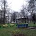 Психоневрологический интернат № 34 в городе Москва