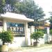 SMP Negeri 12 Surakarta in Surakarta (Solo) city