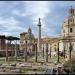 Basilica Ulpia - Foro di Traiano