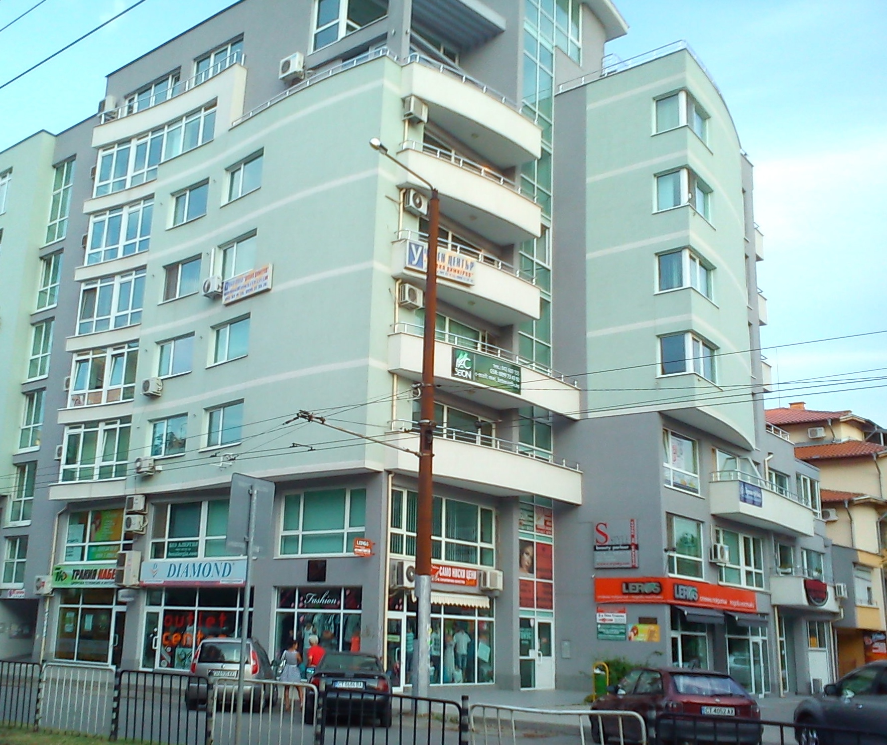 "Tonus" Business Centre - Stara Zagora