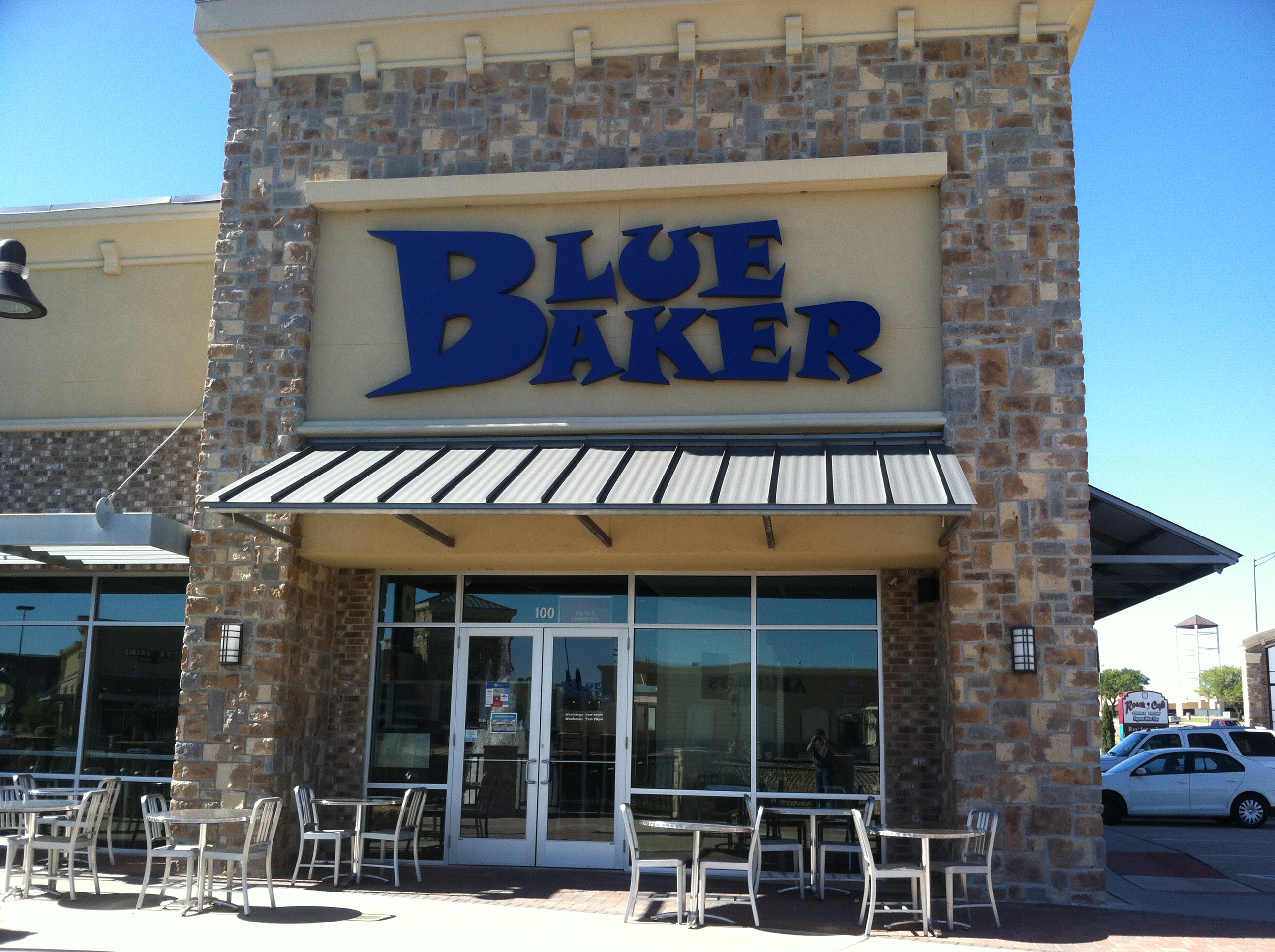 blue-baker-college-station-texas-university-drive-east-800