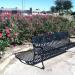 Fountain in College Station, Texas city
