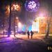 Дом Культуры в городе Павлово