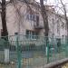 Детский сад «Малыш» в городе Волгодонск