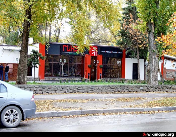 График работы вск ростов на дону