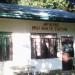 Apaleng Barangay Health Station, Sn. Fdo., La Union in San Fernando city
