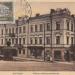 Laisvės alėja, 21 yra Kaunas mieste
