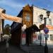 Главный дом с литым зонтом входа в городе Городец