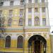 Дворец бракосочетания в городе Воронеж