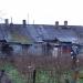 Снесенный жилой дом (ул. Половинкиной, 54) в городе Пудость
