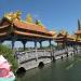 Chua VAN PHUOC (Ngoi Chua Lon Nhat Ben Tre) trong Thị trấn Bình Đại thành phố