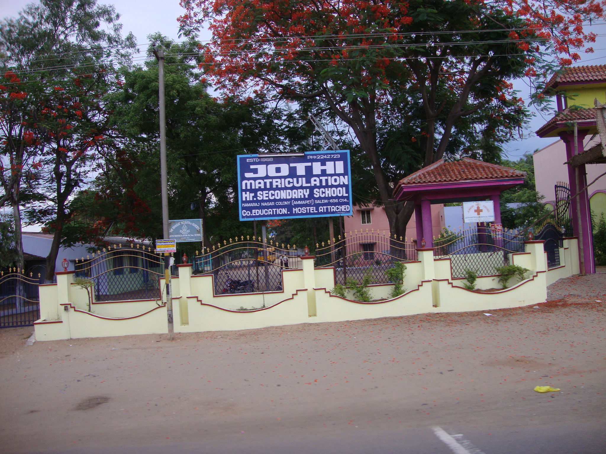 jothi-matriculation-school-salem