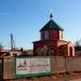 Православная часовня святителя Иосафа Белогородского (строительство) в городе Котельниково