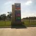 Wellborn Landing (Chevron) in College Station, Texas city