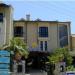 Club Turquoise Apartments в городе Мармарис