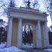 Святые ворота в городе Архангельское