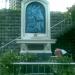 EDSA Shrine