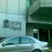 Corinthian Executive Regency in Pasig city