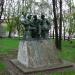 Скульптура «Ленин и рабочие»