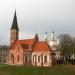 Vytautas' the Great Church