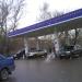 Снесенная АЗС «ТНК» в городе Красногорск