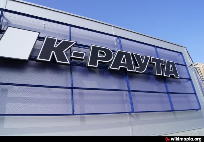 Магазин Лента Ленинский Проспект Магазин Лента Ленинский Проспект