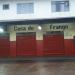 Supermercado Casa do Frango na Rolândia city