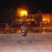 Fountain in Kerch city