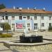 Town Hall in Dobrinishte city