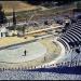 Roman theatre