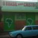 Igreja O Brasil Para Cristo na Rolândia city