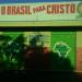 Igreja O Brasil Para Cristo na Rolândia city