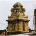 Nusretiye Clock Tower in Istanbul Metropolitan Municipality city