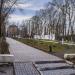 Сквер Славы в городе Бакал