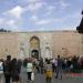 Bab-ı Hümayun (Topkapı Sarayı girişi, Entrance to Topkapi Palace) in Istanbul Metropolitan Municipality city