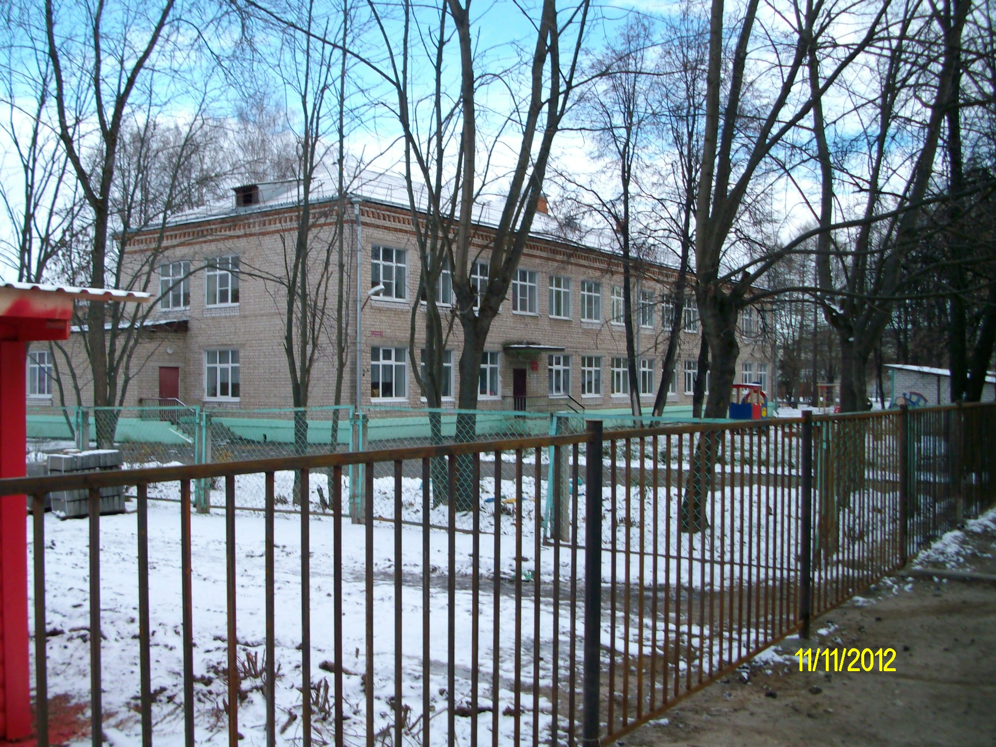 Детский сад 6 Рыбинск