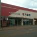Agrovic na Rolândia city