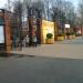 Главный вход в парк «Сокольники» в городе Москва