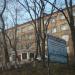 Факультет повышения квалификации ВФ РТА в городе Владивосток