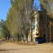 ул. Независимости, 212 в городе Константиновка